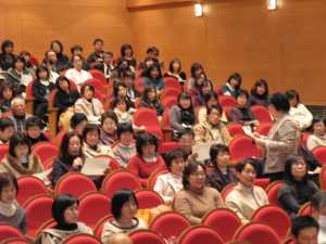 参加者の中に入られて